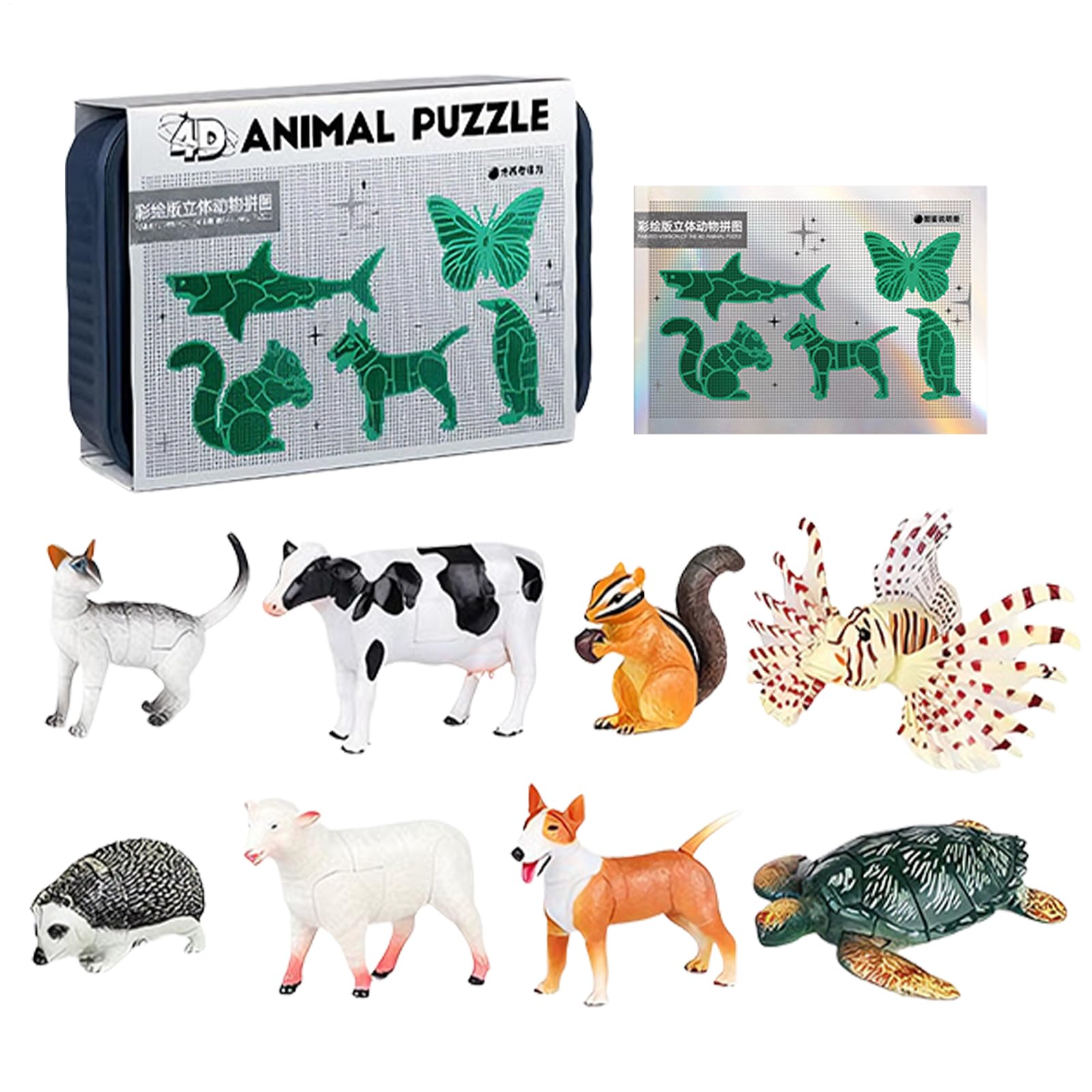 Puzzles Für Kinder 3D Realistische Modelle Für Lernaktivitäten | Pädagogisches Zusammenbau Modell Von Tieren Für Als Geschenk Zu Weihnachten Geburtstag Klassenzimmer Ostern Reise Party