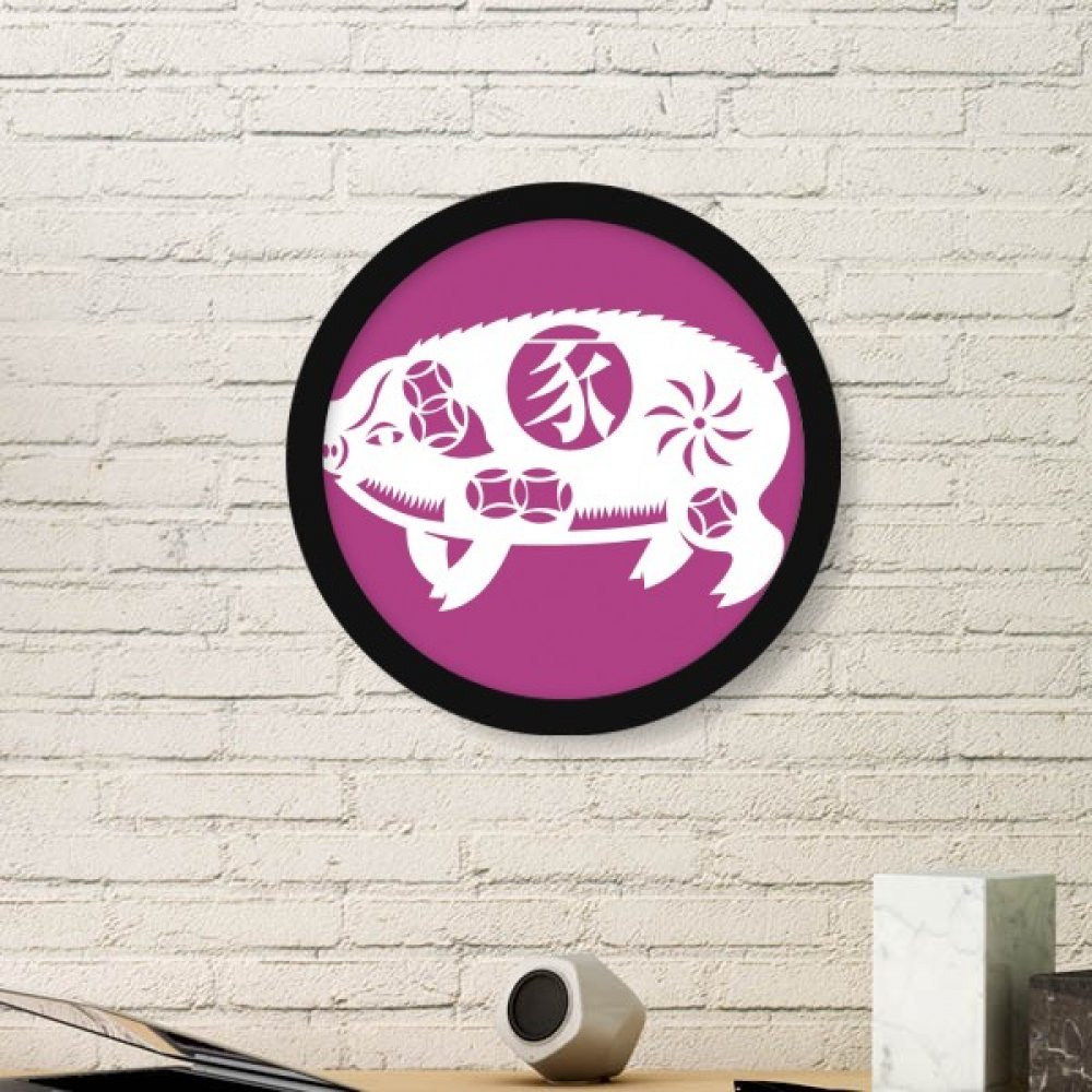 Cadre photo rond en bois noir Cochon Zodiaque pour rompre la monotonie murale