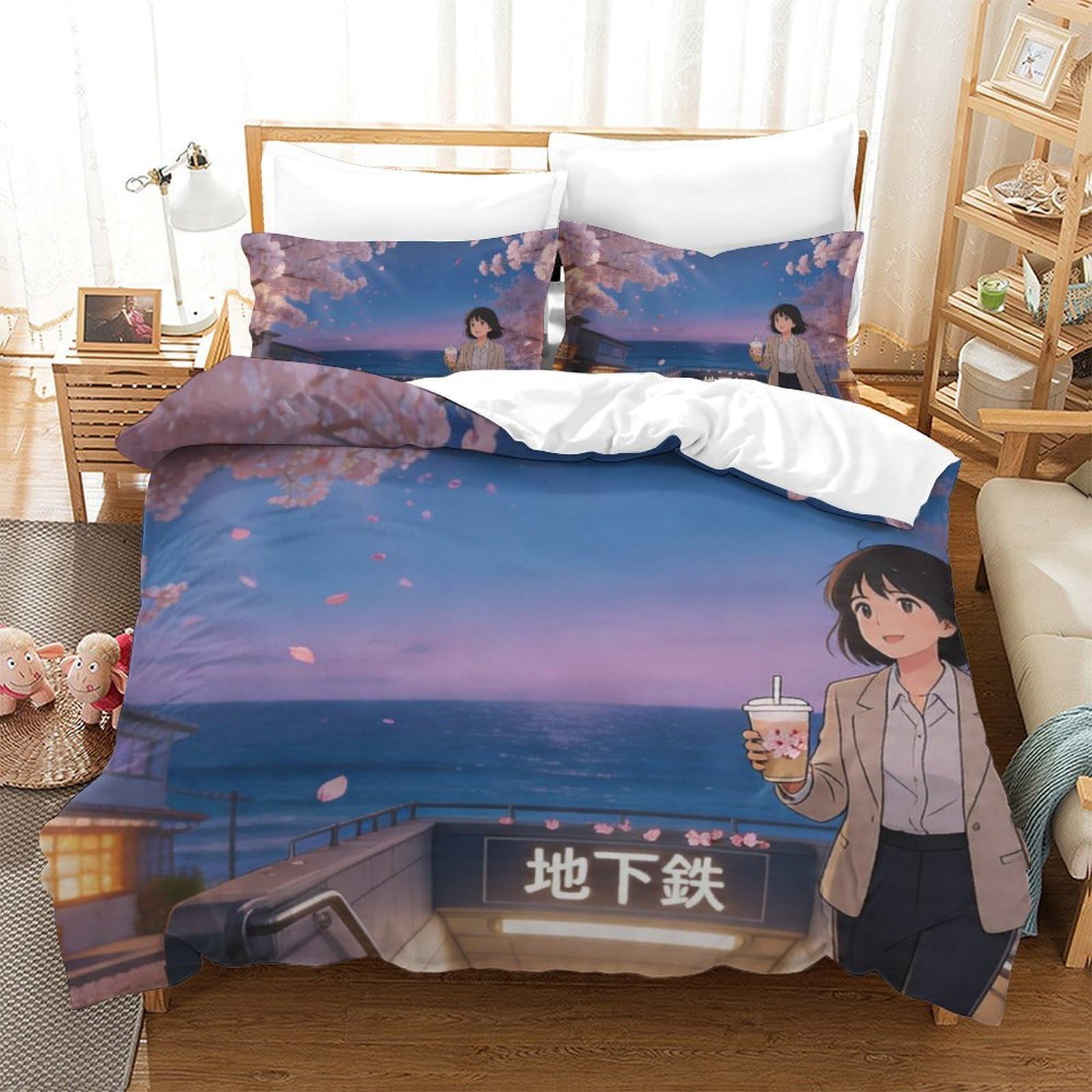 Housse de couette douce anti-plis grand lit ensemble linge respirant sakura 3D