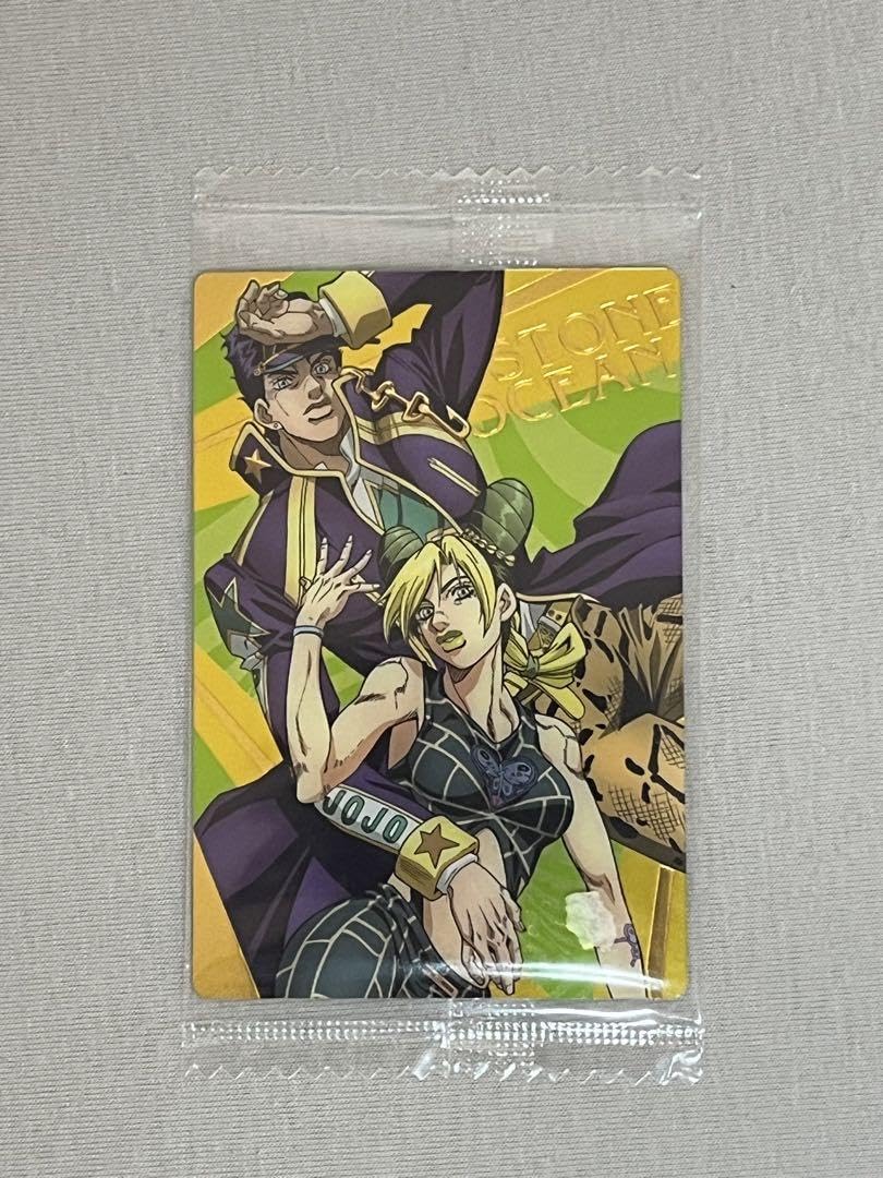 Amazon.co.jp: ジョジョの奇妙な冒険 ストーンオーシャン 承太郎&徐倫