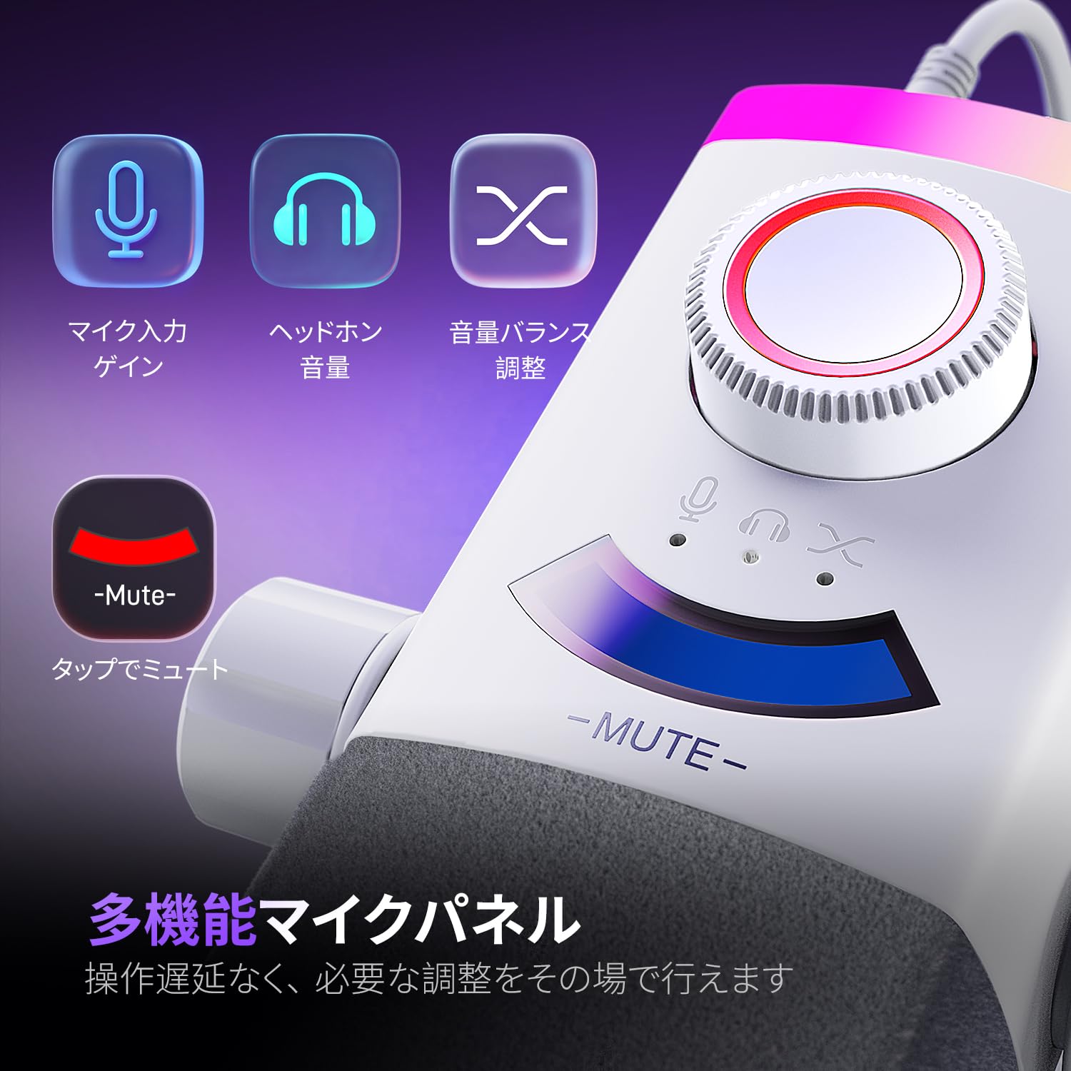 Amazon.co.jp: FIFINE USB/XLR接続 ダイナミックマイク ゲーミング
