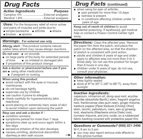 Miniatura 3 de Tianhe Gutong Tiegao - Parche para aliviar el dolor muscular, articulaciones, espalda, inflamación y dolor deportivo (10 parches por caja) (1 caja)