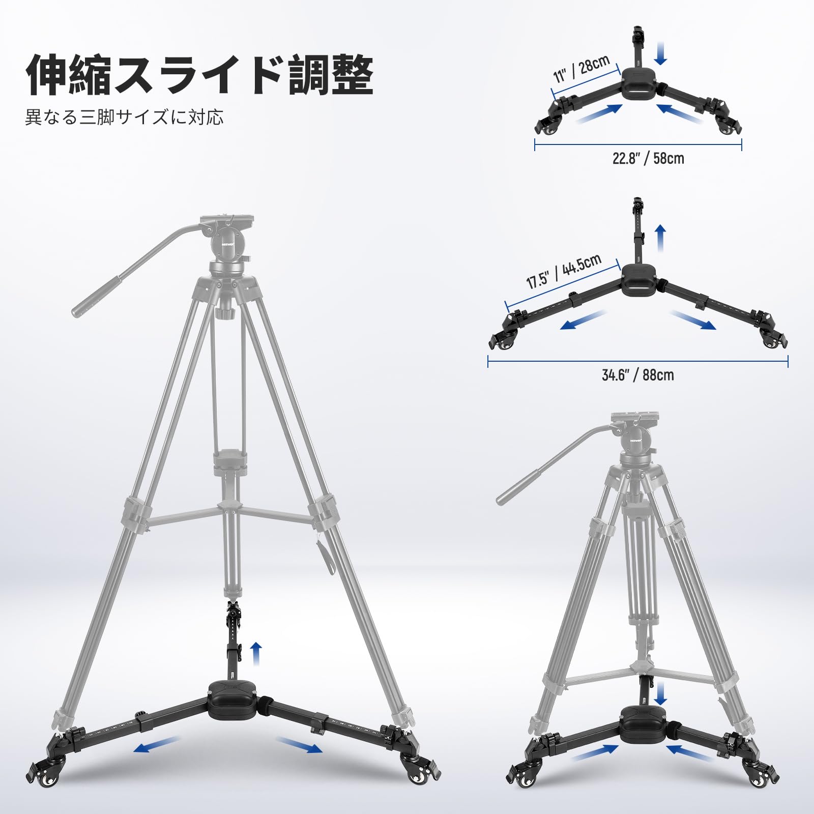 三脚用ドリー 撮影器具 Amazon | NEEWER 撮影用三脚ドリー 高耐久 クイックロック