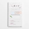 Hagoromo Repotique Dot White No. 82107