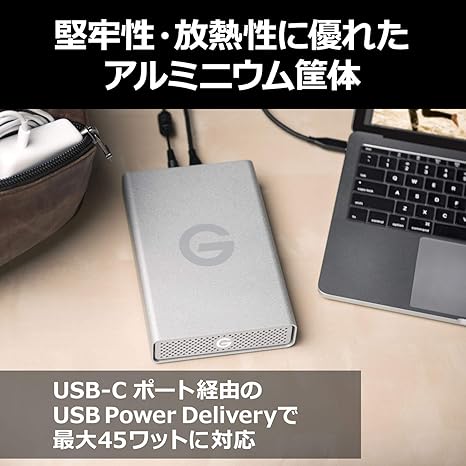 新品未開封 G-Technology G-Drive USB G1 外付けHDD 14TB MAC対応 ...