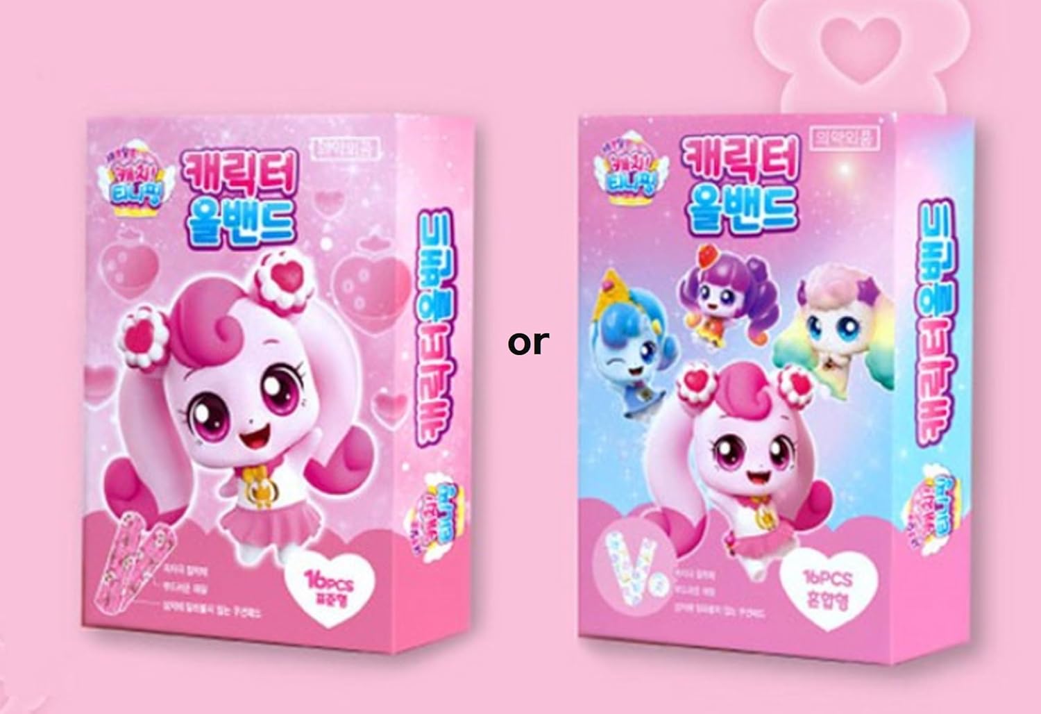 Catch Teenieping Season4 Mini Figure Toy Lolliping 롤리핑 +Teenieping Bandage 16pcs