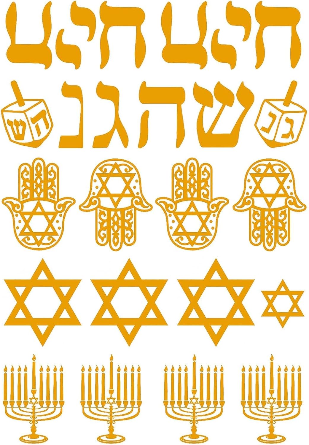 Jewish Shin Star of David Menorah Hamsa Dreidel 22 pcs 3/4 to 1 Gold Fused Glass Decals