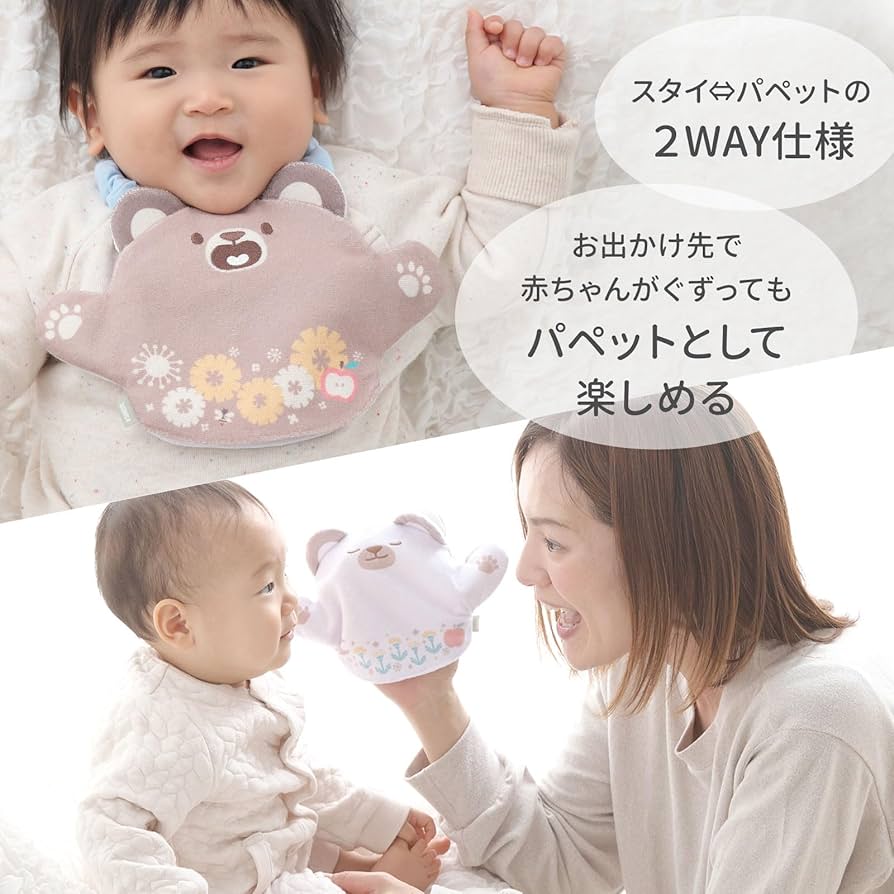 ★ピンクレモン×ピンクマーカーたて★ ハンドメイド　リバーシブル　スタイ ☆ピンクレモン×ピンクマーカーたて☆ ハンドメイド