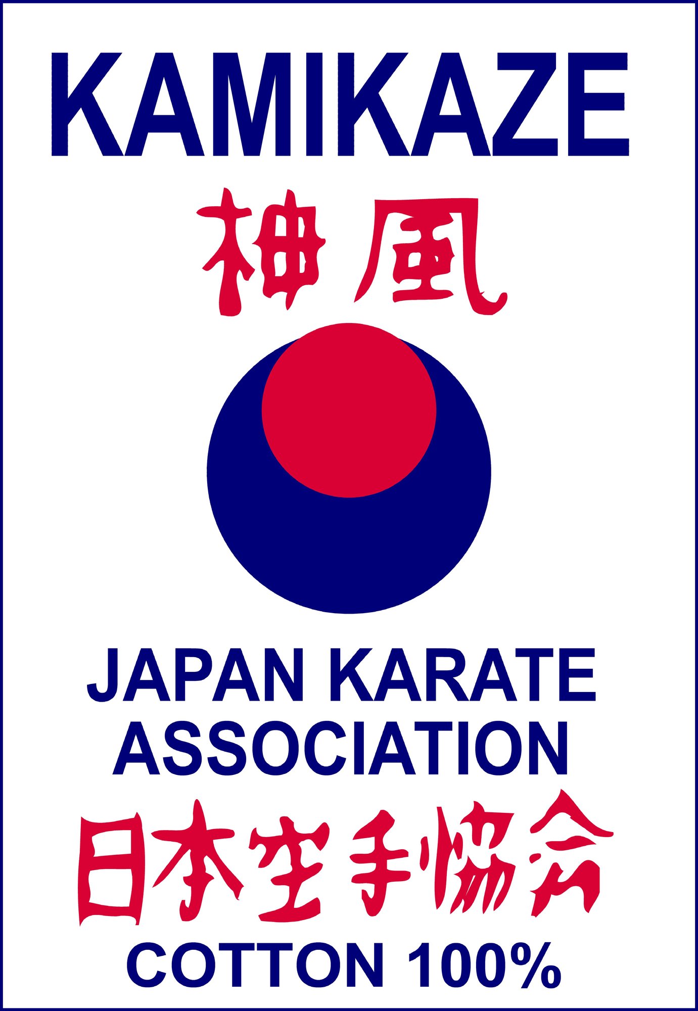 Kamikaze Karategi JKA ECONOMIC/KODOMO