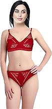 SAFERSKY® Women's Soft Cotton Bra Panty Set for Women Cotton Stretch Non-Padded Non-Wired Bra Panty Set Best Lingerie Set daily use Bra Panty Set Combo Cotton Net Lingerie Set for Women and Girl's Soft Original Cotton Bra And Bikini Set Every Day Comfort 