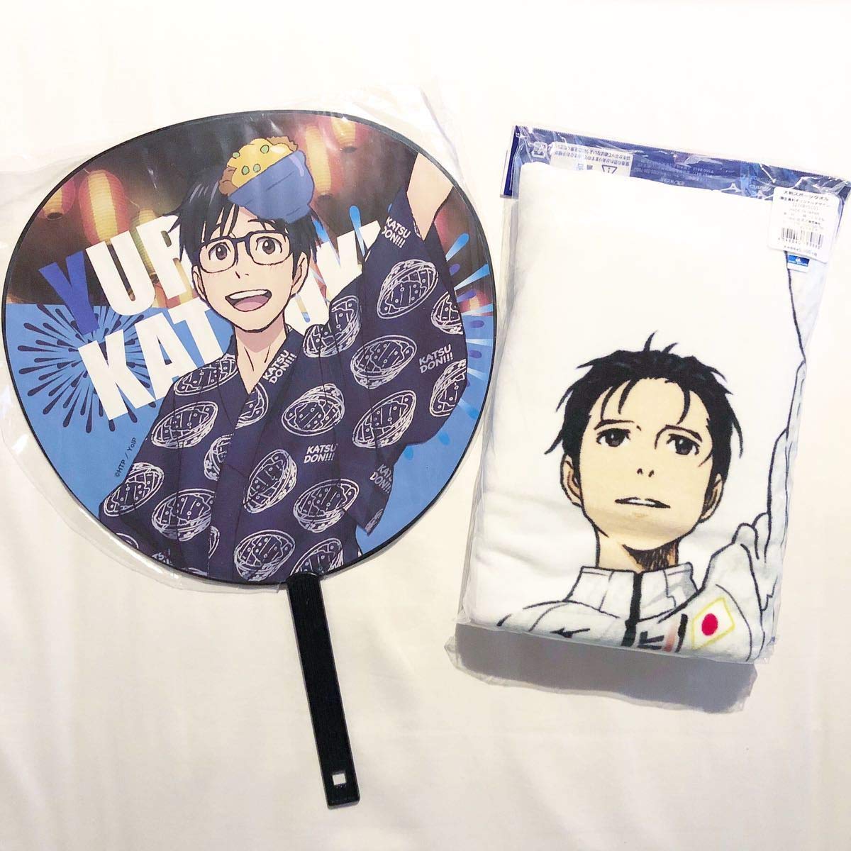 Amazon.co.jp: 【グッズセット】約60点 勝生勇利/缶バッジ ラバスト  