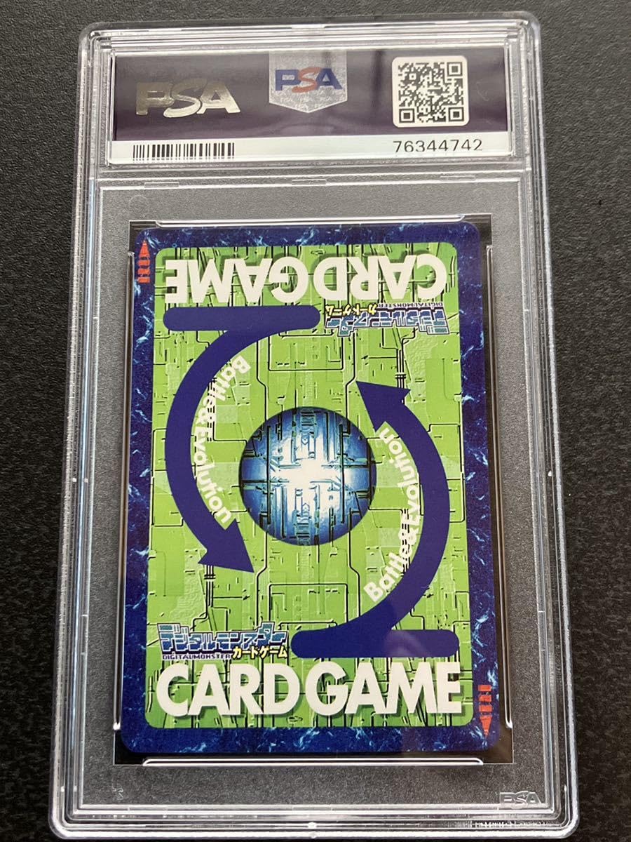 【PSA10/世界で9枚】カイゼルグレイモン Bo-802【旧デジモンカード】 旧デジモンカード カイゼルグレイモン Bo-802 デジカ 旧デジカ - メルカリ