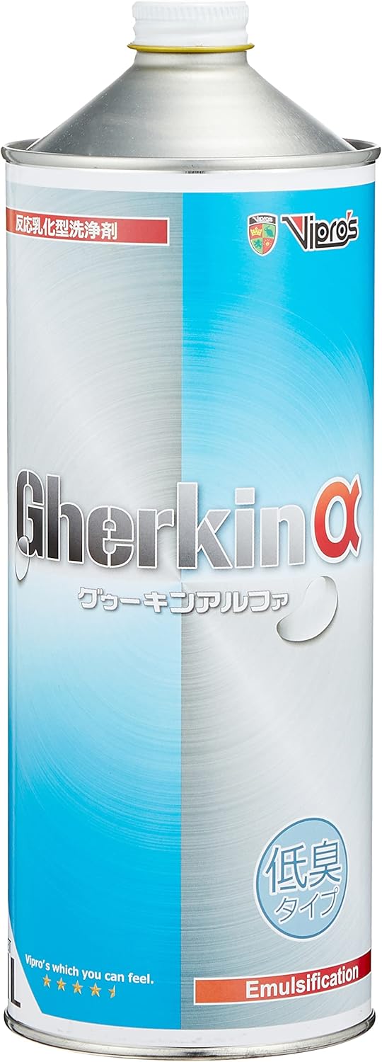 Handsomemen Vipro's(ヴィプロス) Gherkin α(グゥーキンアルファ) 反応乳化型ハイブリッド洗浄剤(低臭タイプ) 1,000ml VS-035