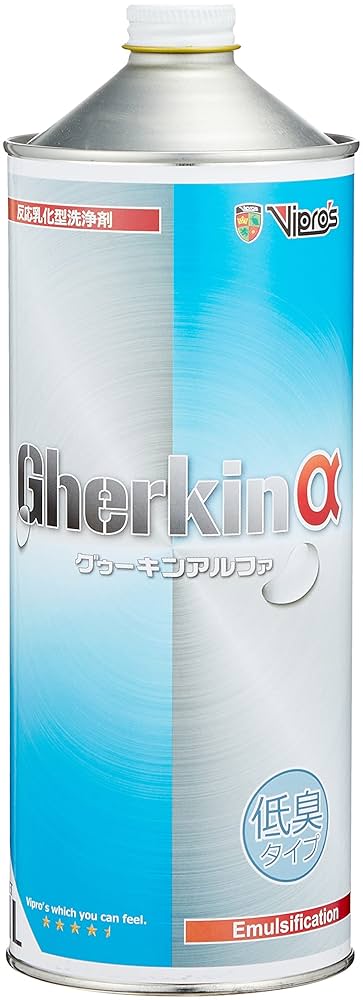 Amazon | Handsomemen Vipro's(ヴィプロス) Gherkin α(グゥー