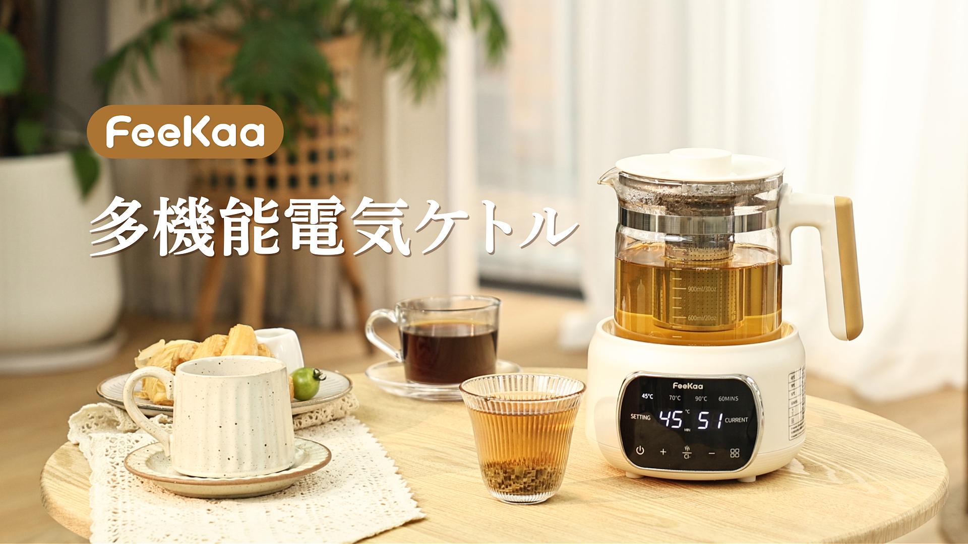 Amazon | Feekaa 電気ケトル ガラス 温度調節 (±1℃) 72H保温機能付き