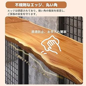 Amazon｜TRAGLO 天然木 カウンターテーブル 高さ105CM