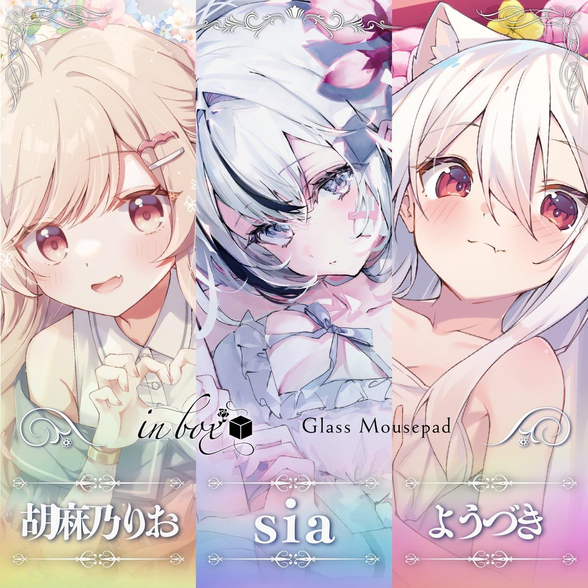Amazon.co.jp: AMICIS ガラスマウスパッド Superglide 2 胡麻乃りお