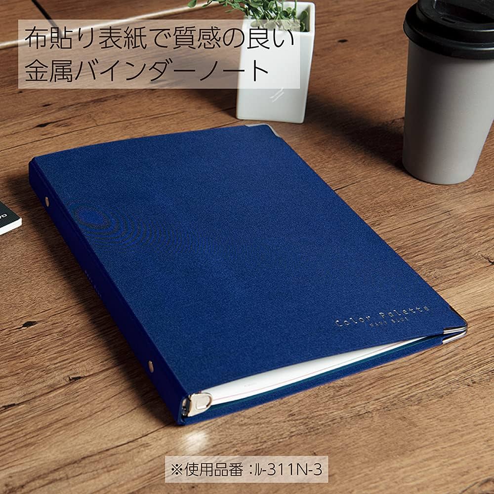 【20冊セット】バインダーノート カラーパレット ミドルタイプ B5 26穴 Amazon | コクヨ バインダー ノート カラーパレット B5 26穴