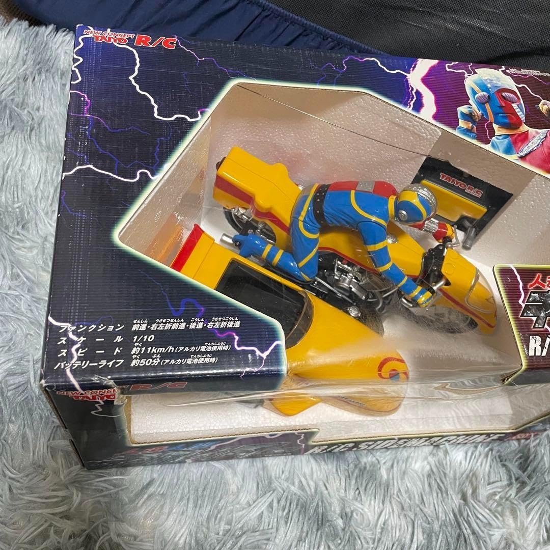 人造人間キカイダーR/C side machine 未開封　ラジコン Amazon | R/C ラジコン 人造人間キカイダー サイドマシン