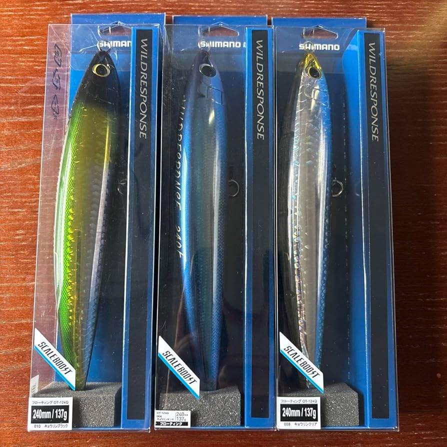 シマノ　ワイルドレスポンス240fなど10点セット か*き様 シマノワイルドレスポンス240fなど10点セット