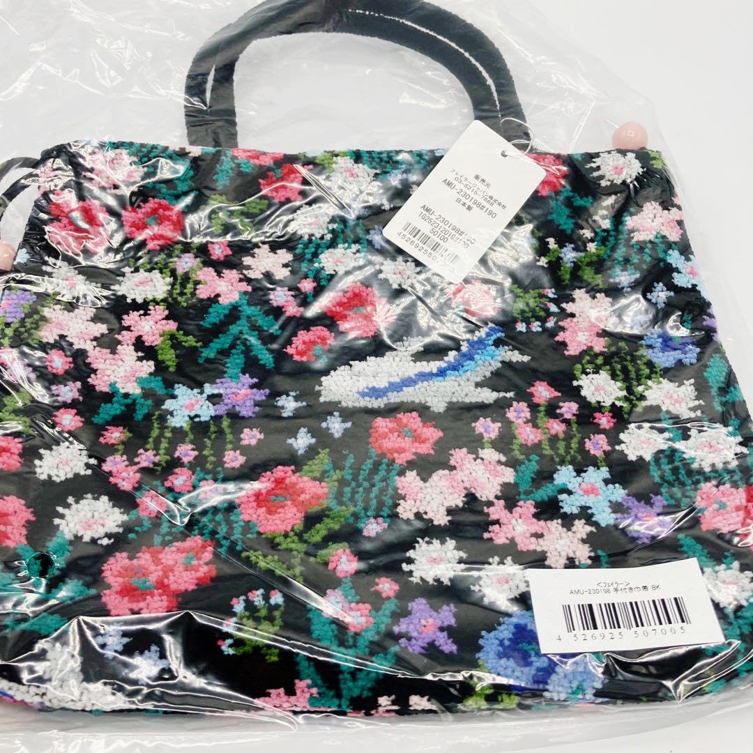 Amazon.co.jp: ANA × フェイラー ミュルミュール 巾着バッグ