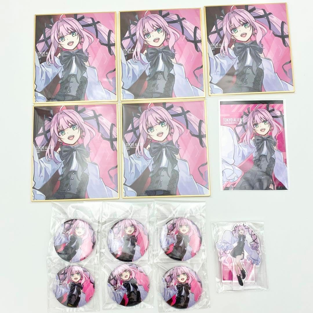 個性的な名刺★ショップカード★アクセサリー台紙ポイントカード【VV1-6】名入れ 個性的な名刺☆ショップカード☆アクセサリー台紙ポイントカード【VV1