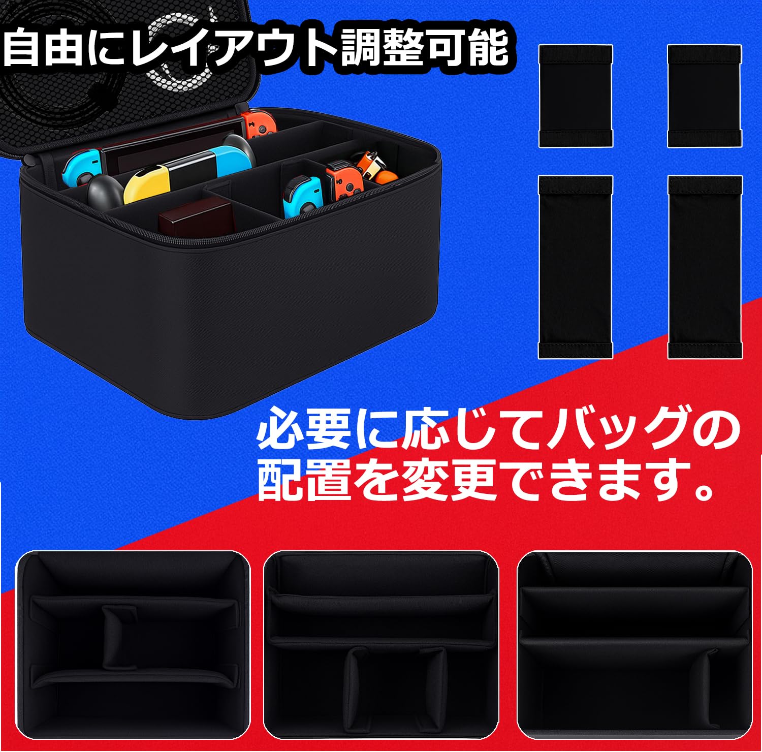 Amazon.co.jp: ケース 【Switch 有機ELモテル対応】ニンテンドー