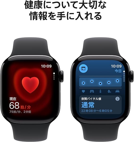 Apple Watch Series 11 GPS Model - 42mm Jet Black Aluminum Case and Black Sport Band - S/M + 2 Year Extension for Apple Watch Series 11