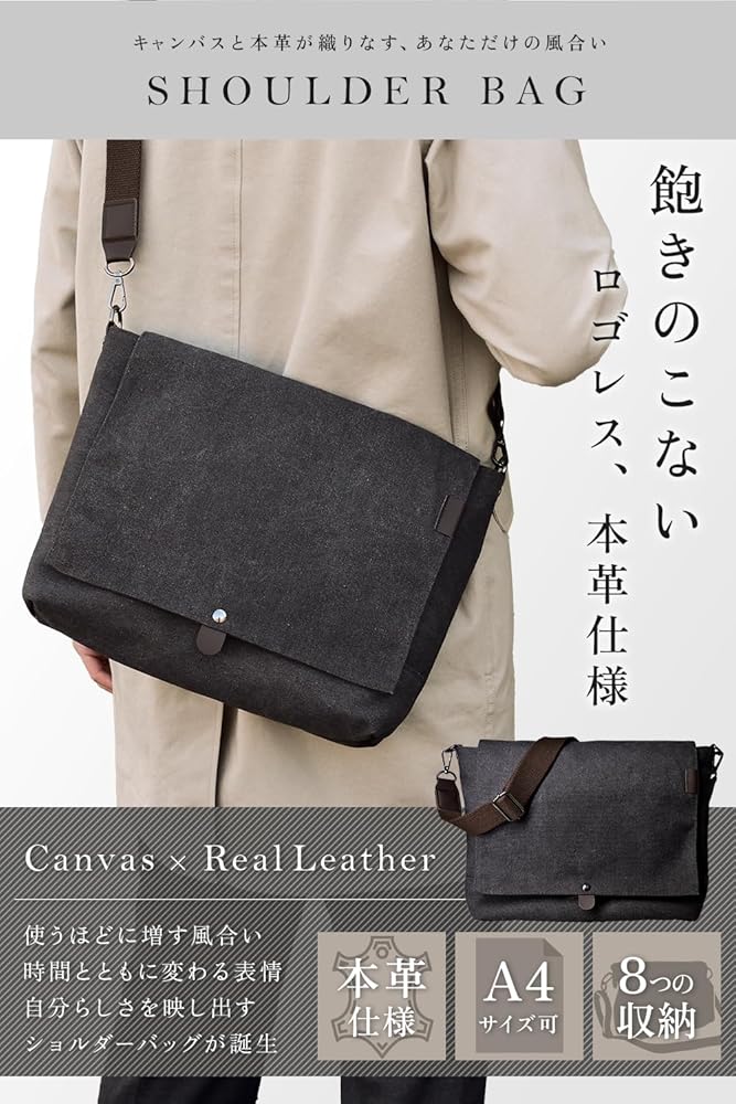 Amazon | [LANDAY] 取外し可ショルダー紐 ショルダーバッグ