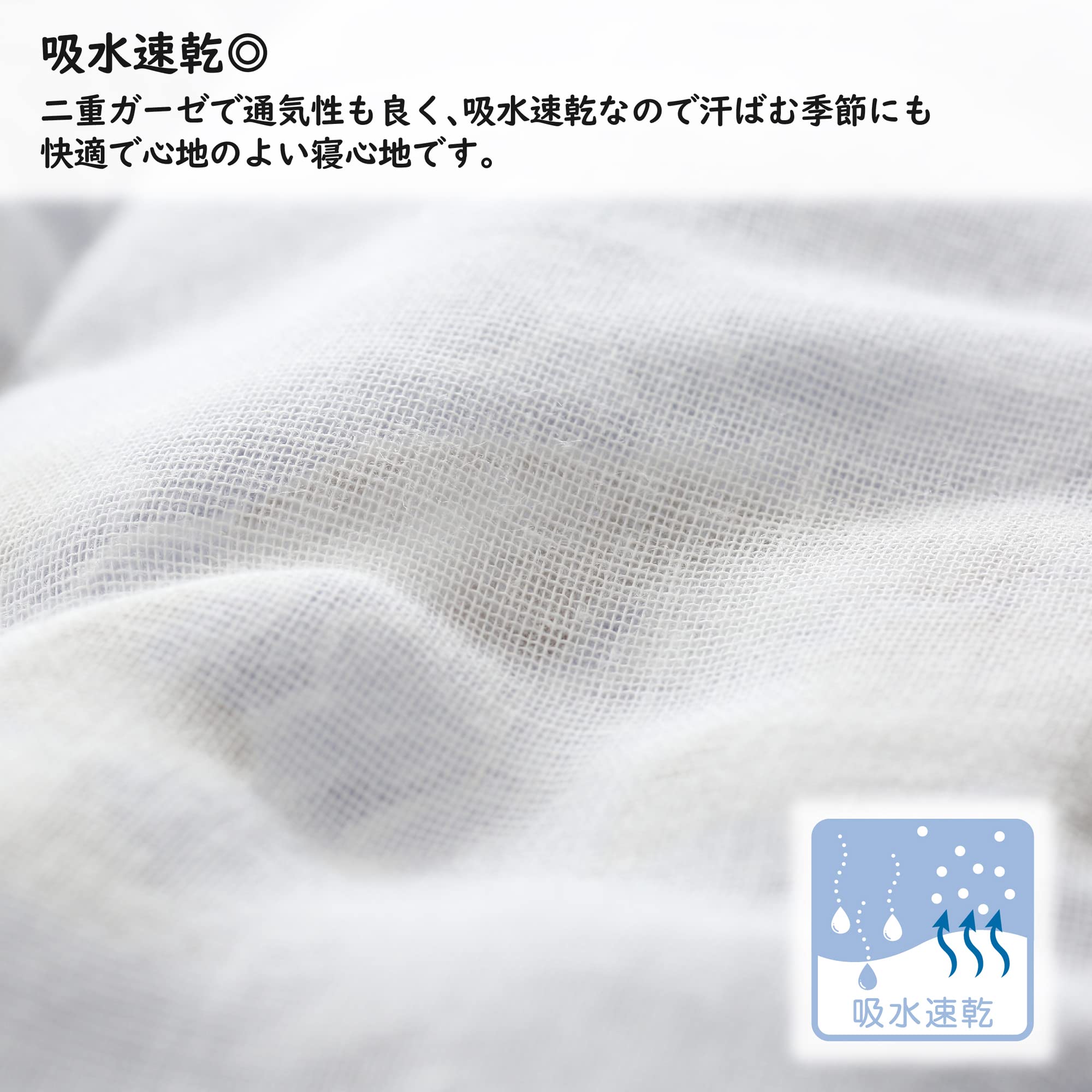 Amazon.co.jp: nishikawa 【 西川 】 肌掛け布団 キルトケット 