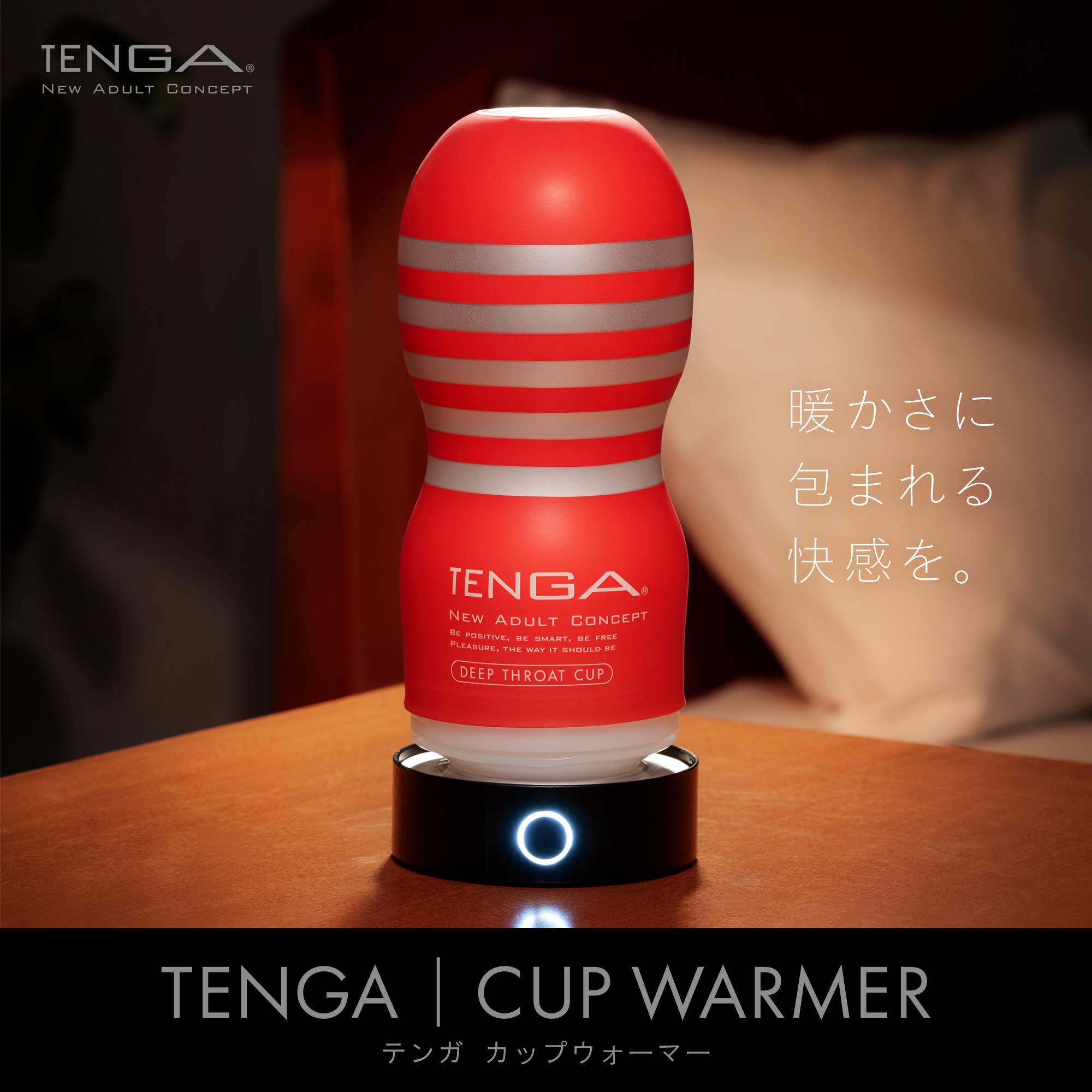 Amazon.co.jp: TENGA テンガ CUP WARMER + PREMIUM TENGA 3本セット