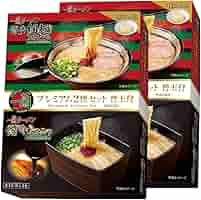 Amazon.co.jp: 【まとめ買い】一蘭ラーメン プレミアム2種セット