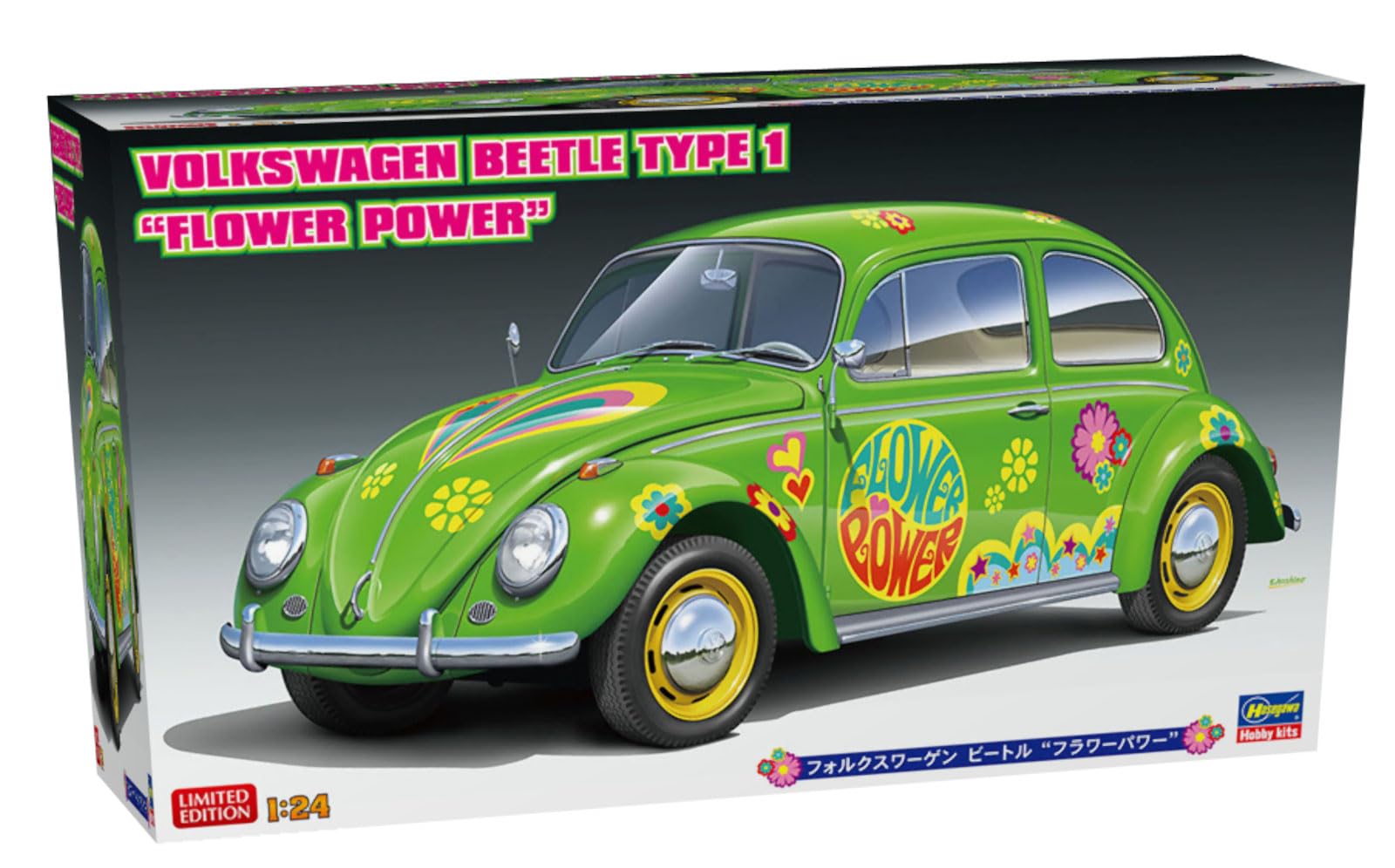 Amazon | ハセガワ(Hasegawa) 1/24 フォルクスワーゲン ビートル