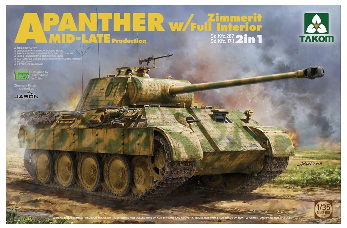 Amazon | タコム 1/35 パンターA型 Sd.Kfz.171/.267 中期後期型/指揮 