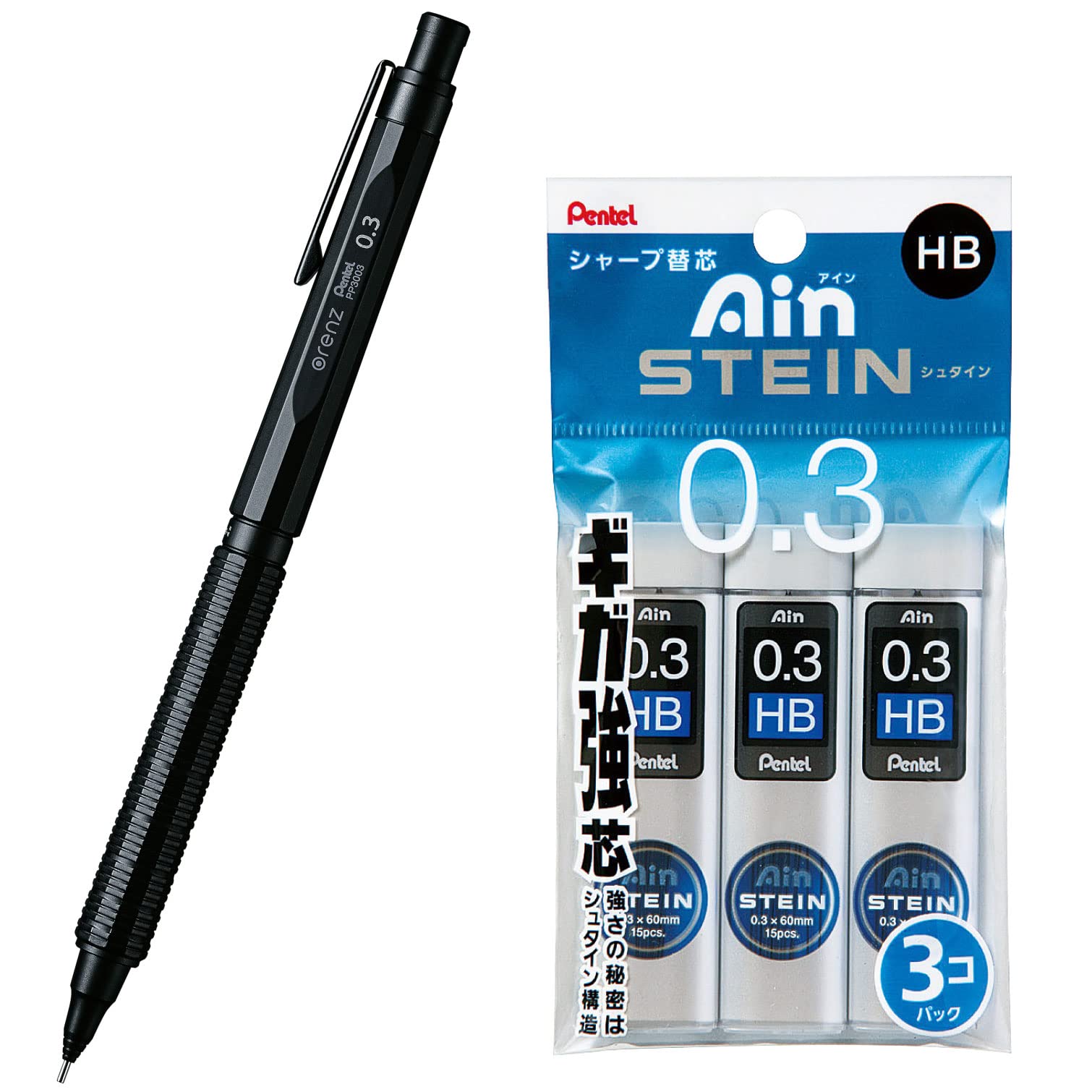 Amazon.co.jp: ぺんてる シャープペン オレンズネロ 0.3mm PP3003-A 