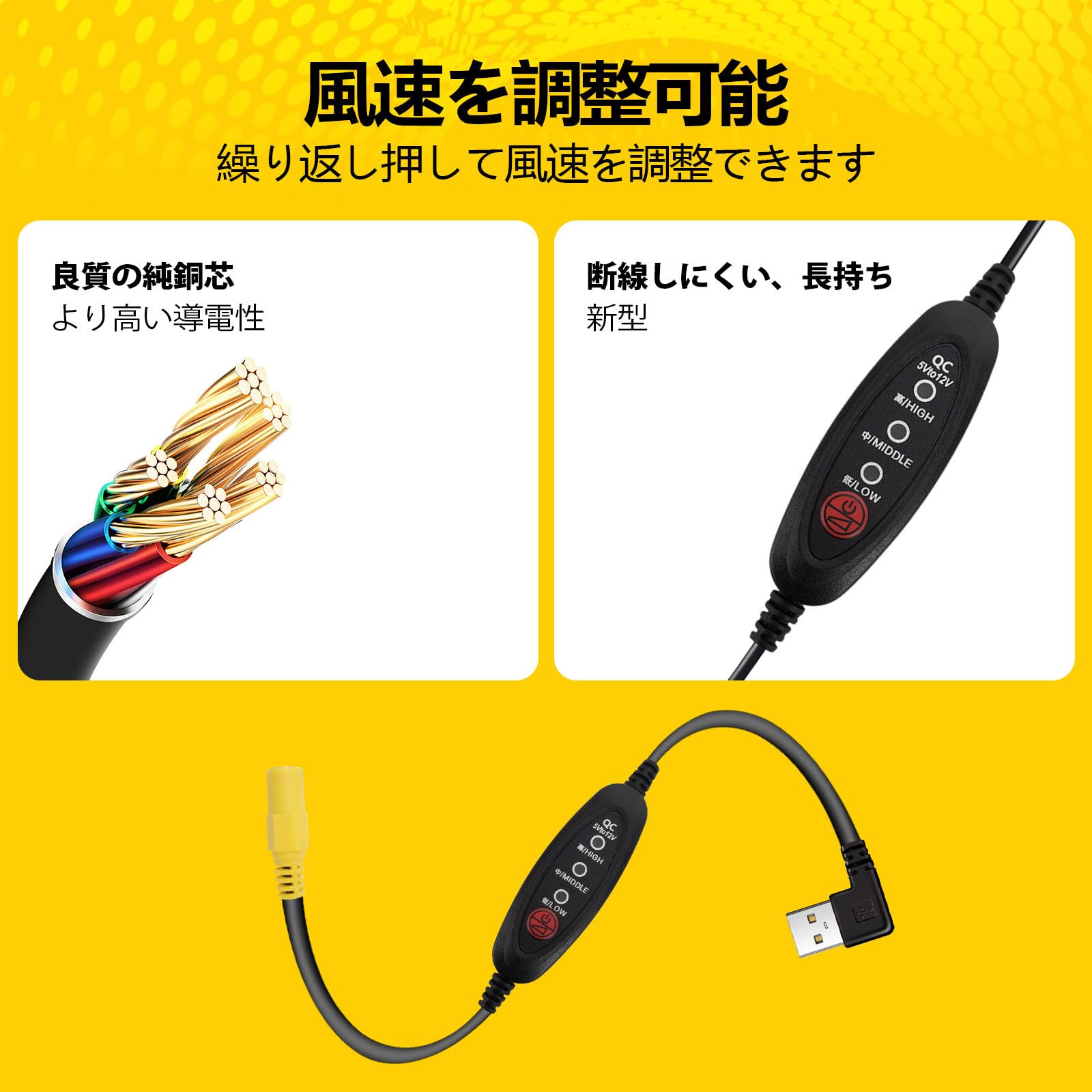 Amazon.co.jp: 空調作業服 ケーブル バートル BURTLE AC270 AC271