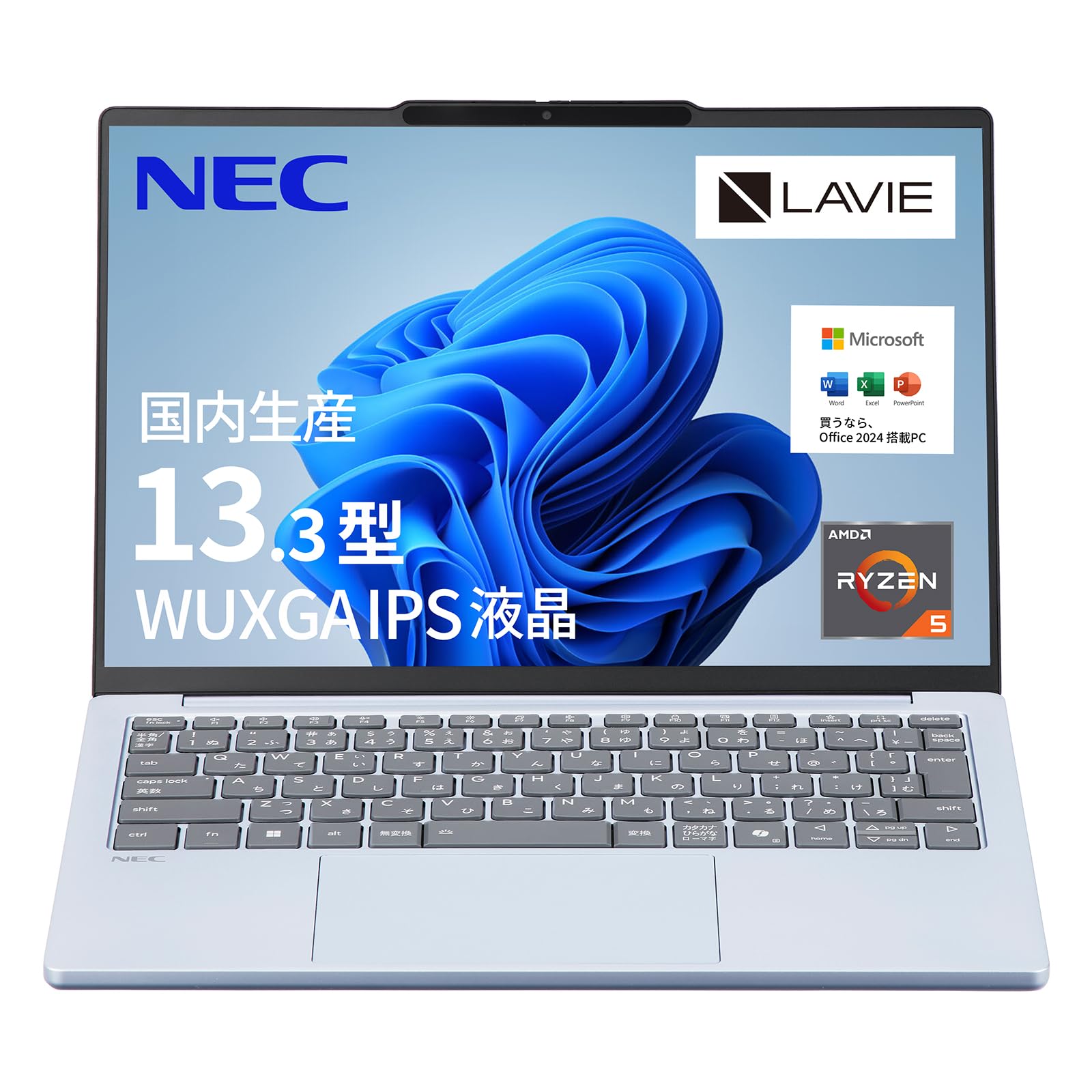 NEC  ノートパソコン Amazon.co.jp: NEC LAVIE 国内生産 ノートパソコン 25秋冬 パソコン