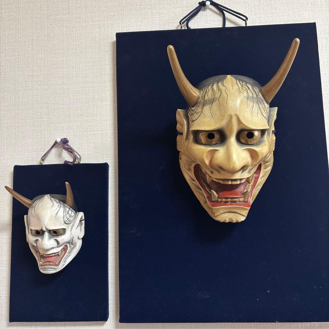 Amazon.co.jp: 能面 真蛇 : おもちゃ