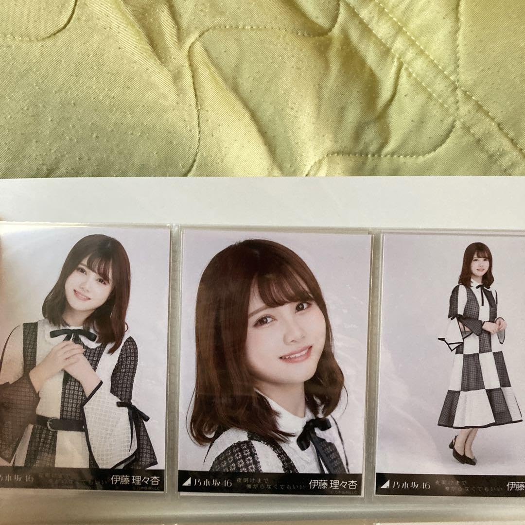 乃木坂46 伊藤理々杏 色々セット