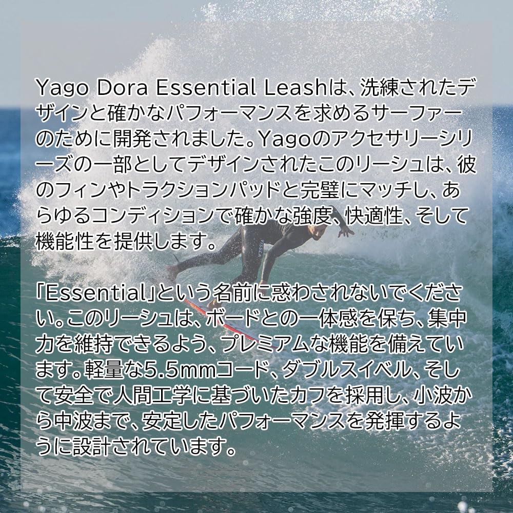 FCS Leash de Surf Comp Essential 6'0 - Noir Vert
