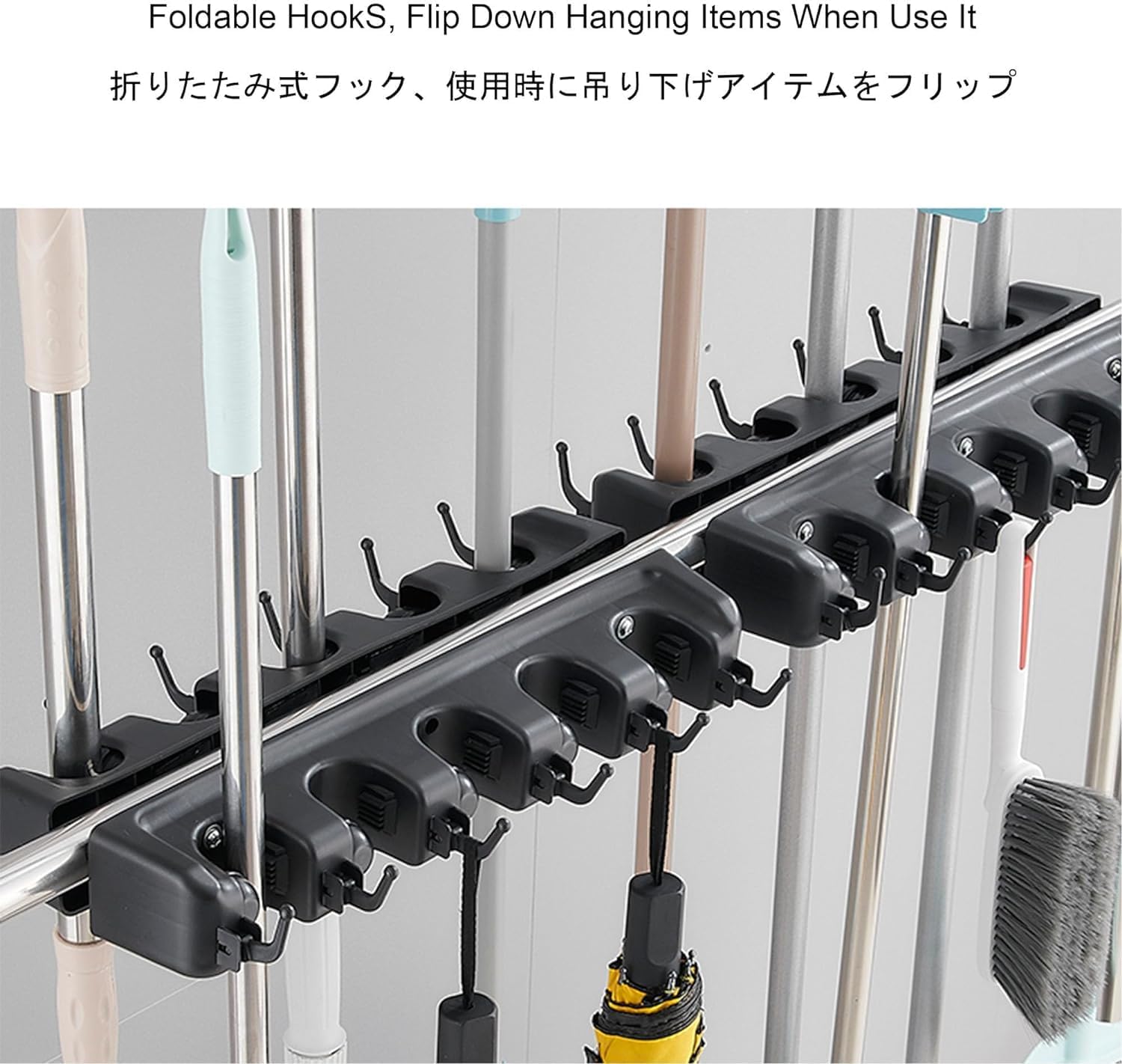 Amazon.co.jp: ほうきとモップホルダー 床置きほうきとモップホルダー