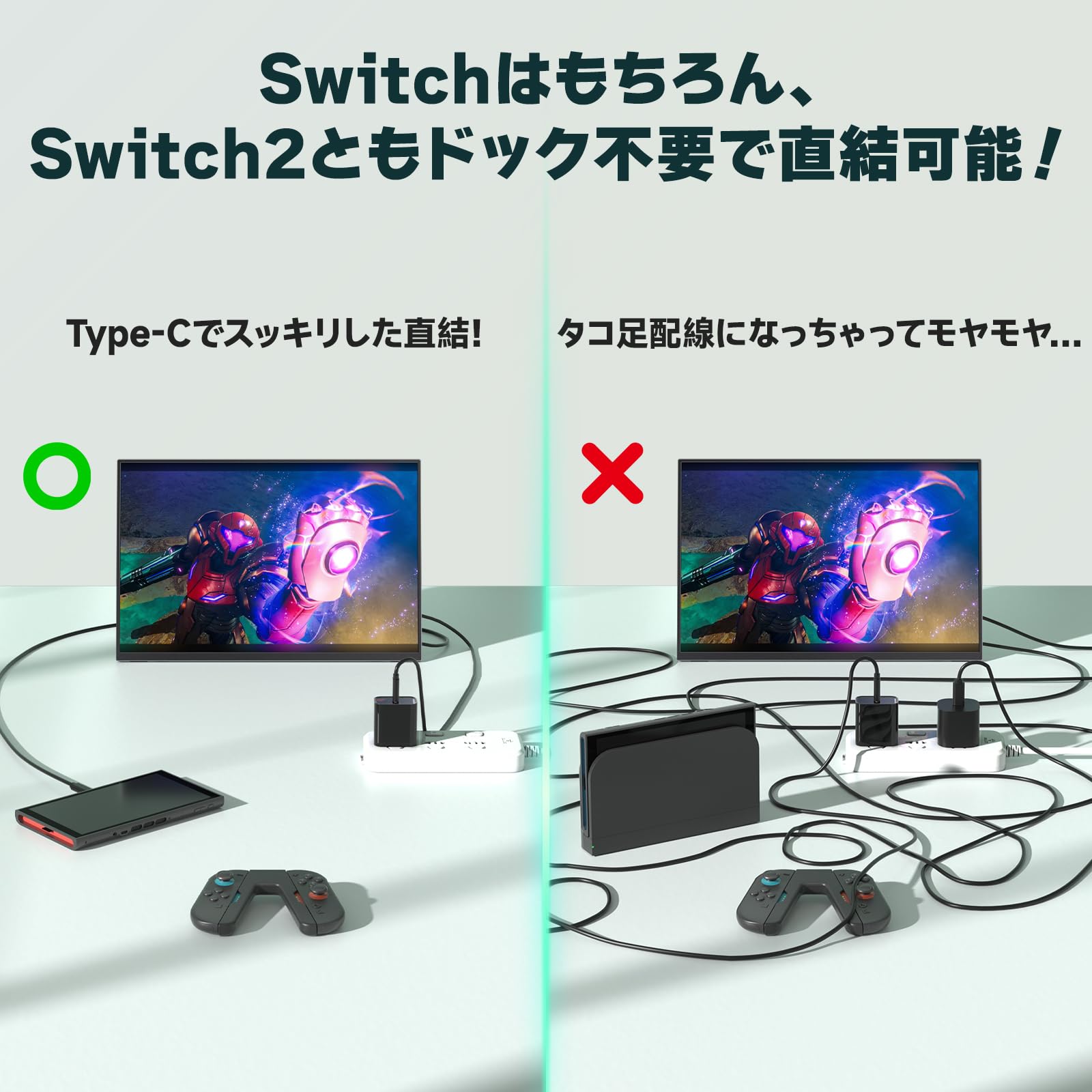 Amazon.co.jp: 【2026夏新登場】kksmart モバイル・ゲーミングモニター