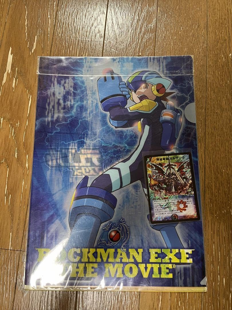 Amazon.co.jp: 映画 デュエマ ロックマン コラボ 特典 : おもちゃ