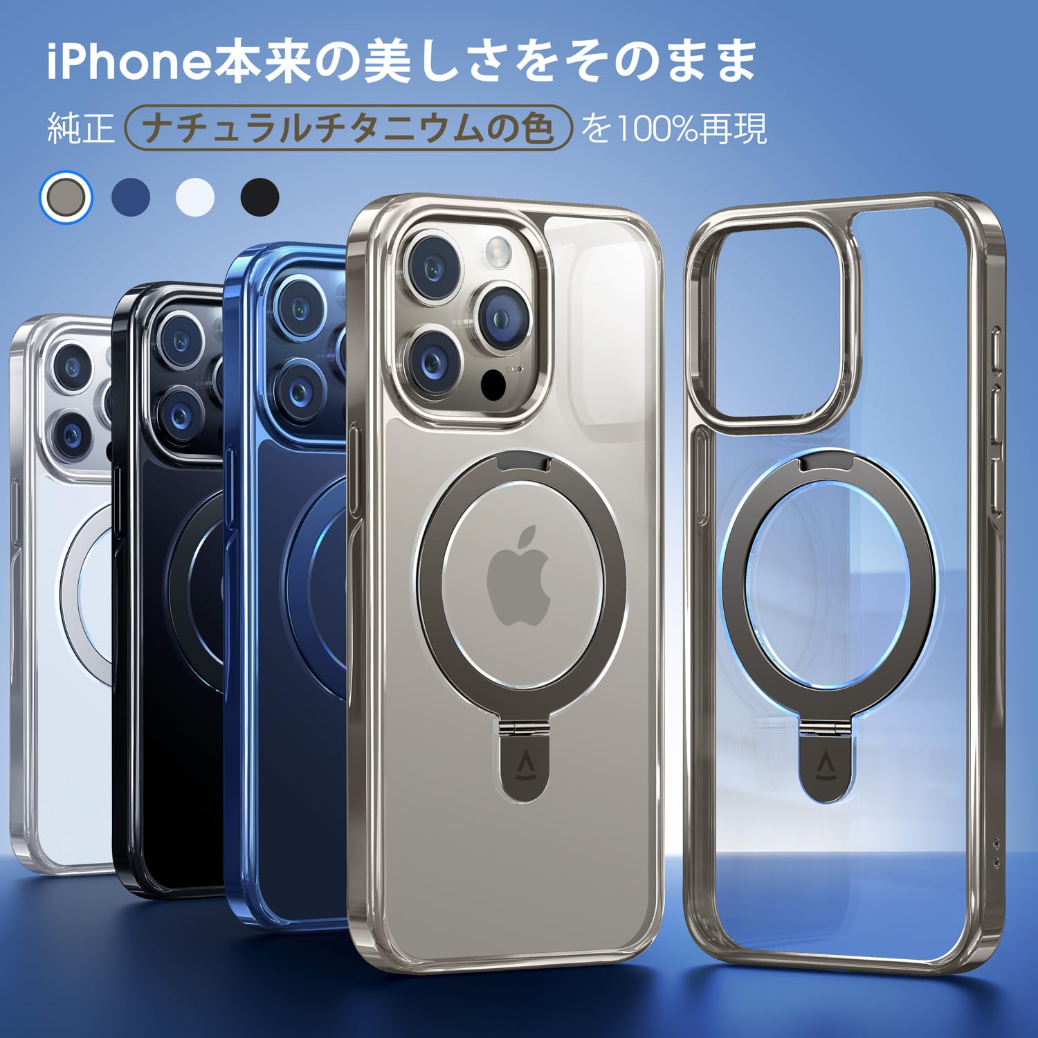 Alphex iPhone 15 Pro ケース リング付き マグネット Amazon.co.jp: 【Magsafe対応・チタン製スタンド】Alphex iPhone