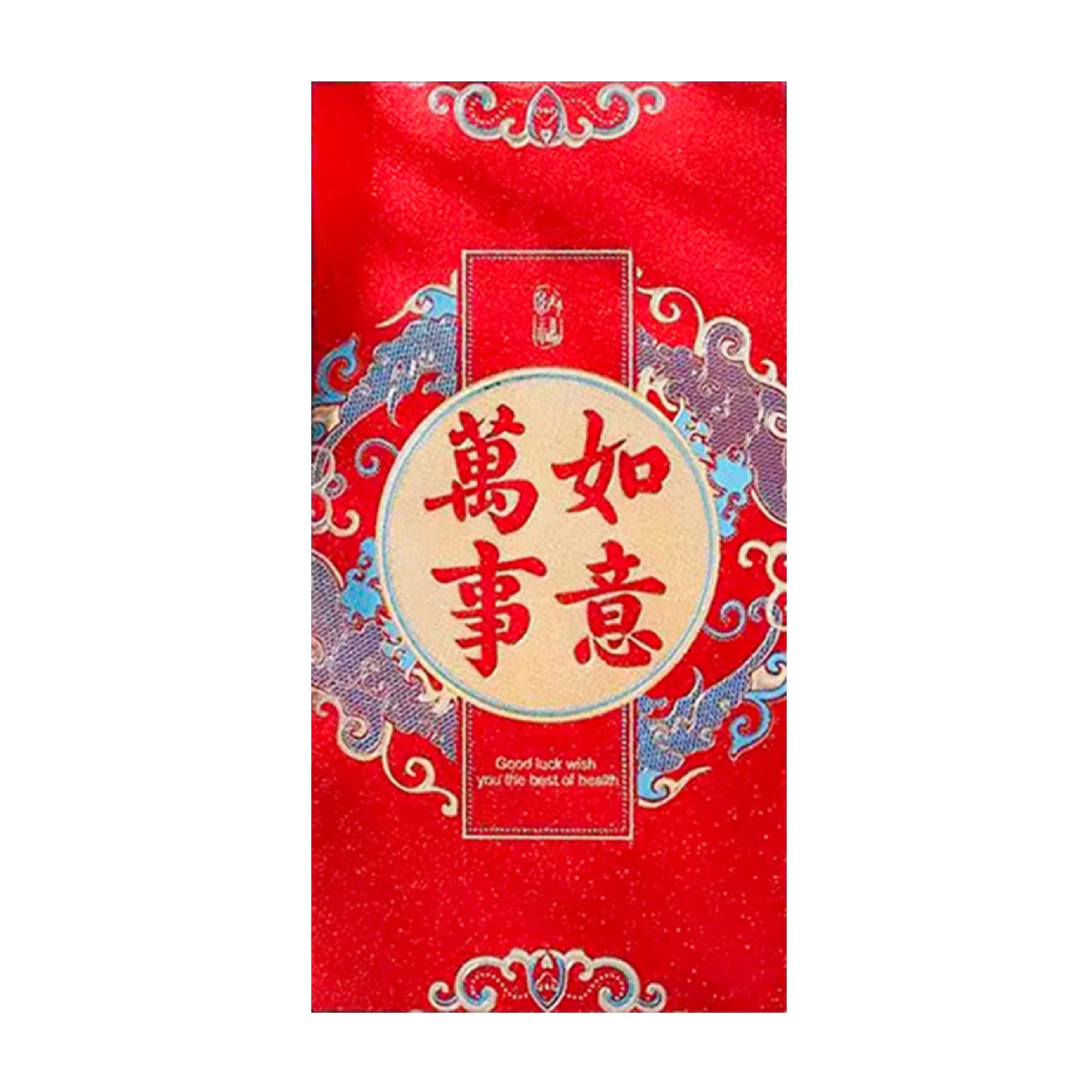 Photo 1 of 12pcs Chinese New Year Red Envelopes Money Envelopes for Cash Gifts, Chinese Red Envelopes Rabbit 2023 Lucky Money Envelopes Spring Festival Hong Bao for Family Kids, 17x9cm (WAN SHI RU YI) 2pack 