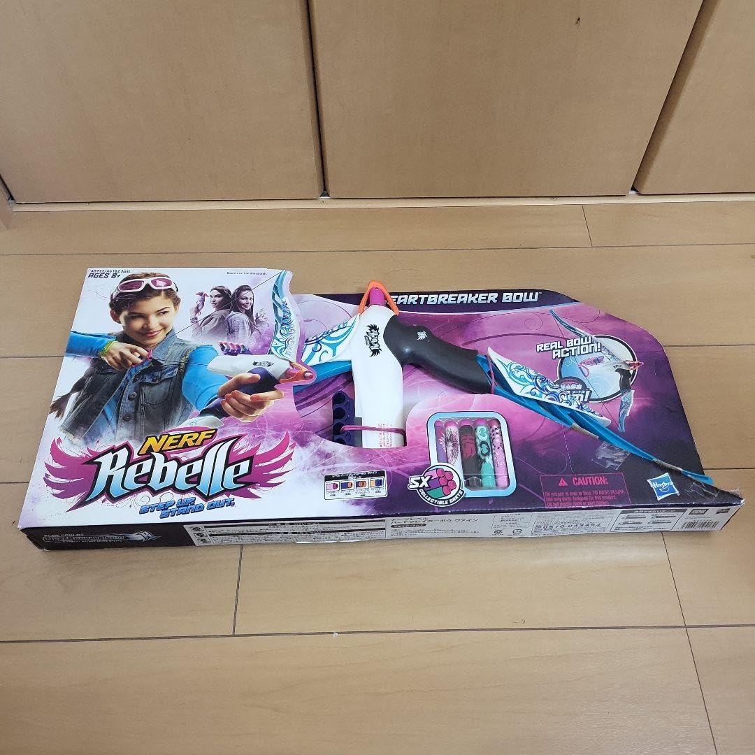 Nerf Rebelle 弓矢のセットとナーフガン