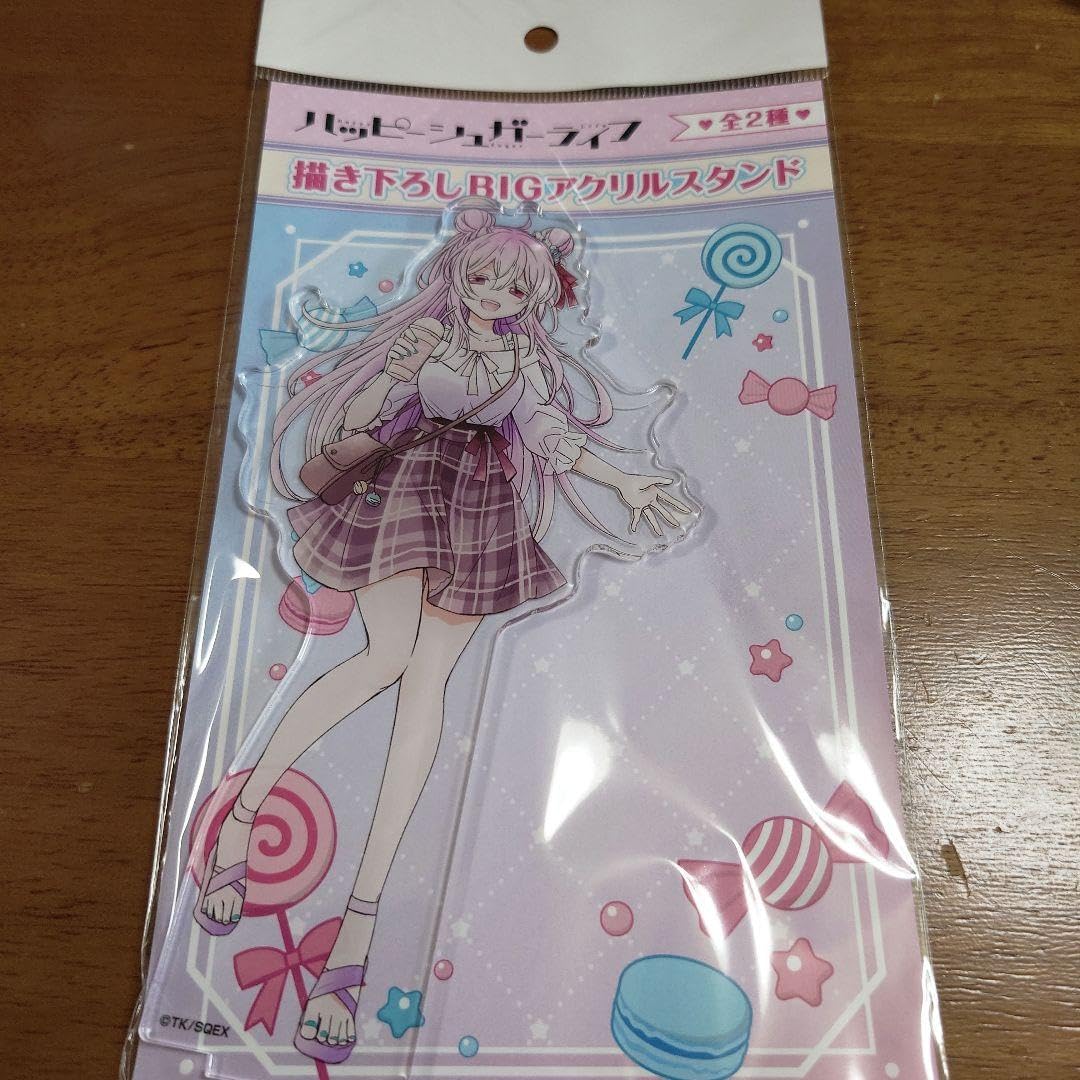 【非売品】ハッピーシュガーライフ スタンド 2025年最新】ハッピーシュガーライフ アクリルスタンドの人気