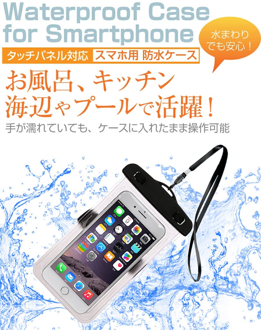 Amazon.co.jp: メディアカバーマーケット OPPO Reno7A [6.4インチ 