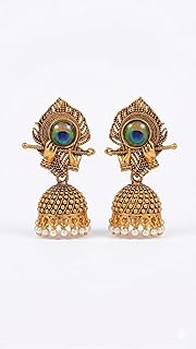 Traditional Gold-Plated Peacock Collection: Divine Lord Krishna Flute &amp; Feather Motif Jhumka Earrings with Pearl Drops – E...
