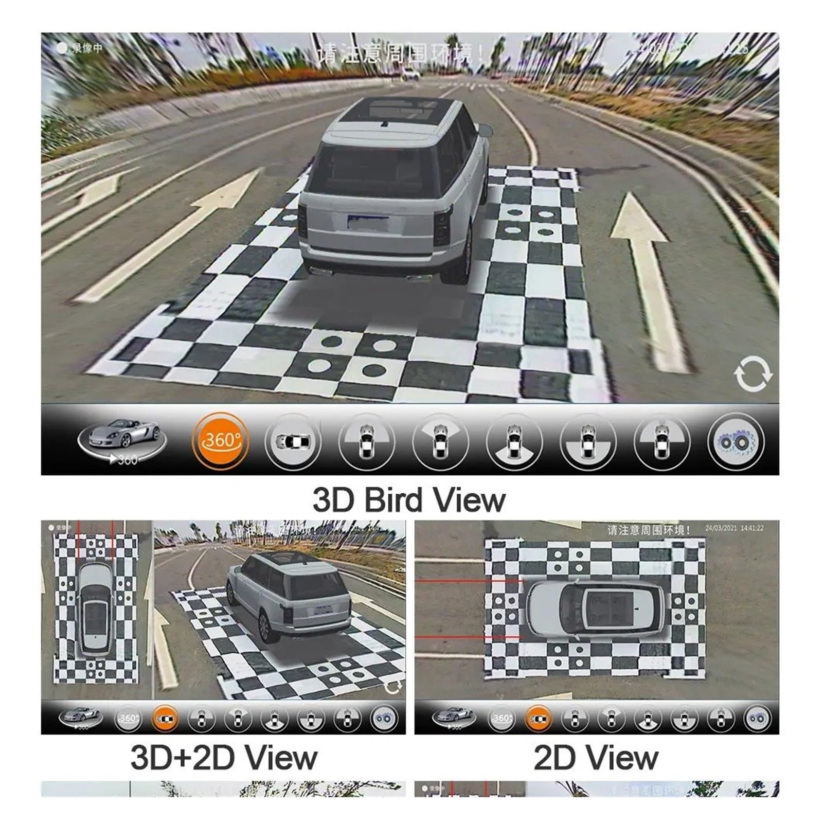 Rückfahrkamera Auto 3D 1080P Auto Multi-Winkel Kamera Super 360 Panorama DVR SVM Bird Eye Surround View Parksystem AHD VGA